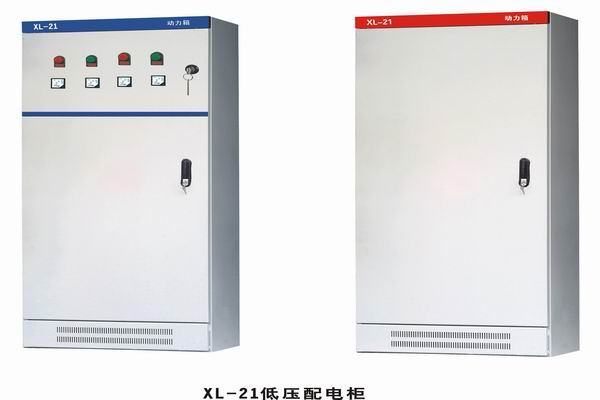 常山3683配电-3683谈谈防水配电箱检修